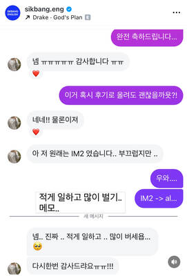 수강생 후기 18