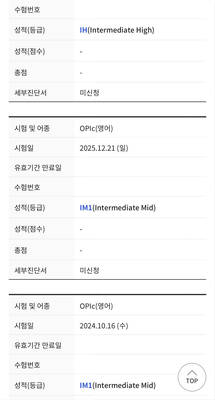 수강생 후기 23